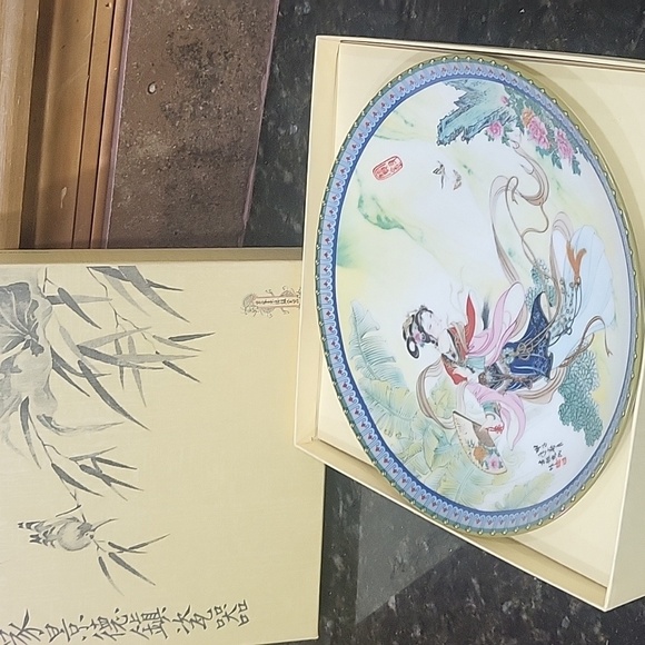 Chinese Master Zhao Huimin Beauties of Red Mansion #1 Plate 1985 8.5" - Picture 8 of 10